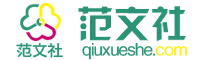 信息安全網(wǎng)絡(luò)自查報(bào)告5篇 - 范文社