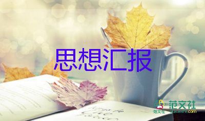 首個(gè)國(guó)產(chǎn)新冠特效藥獲批對(duì)變異株的效果怎樣