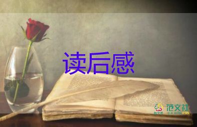 夏洛的網(wǎng)讀后感怎么寫，夏洛的網(wǎng)讀后感7篇