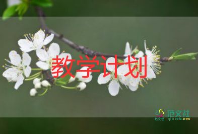 小學(xué)一年級教學(xué)反思最新8篇