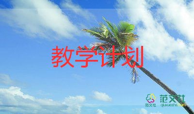 畫(huà)荷花教學(xué)反思5篇