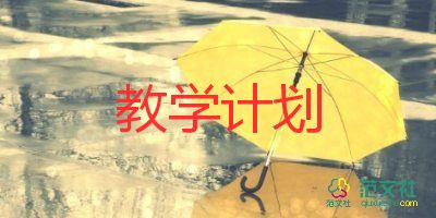 秋天的圖畫(huà)教學(xué)反思7篇