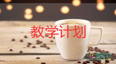 馬說教學(xué)反思教學(xué)反思5篇