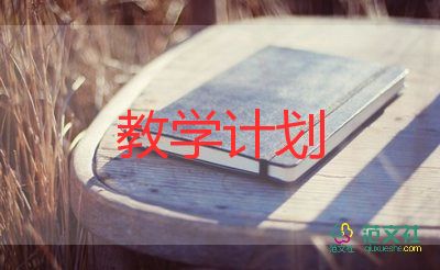 25的分與合教學(xué)反思優(yōu)秀7篇