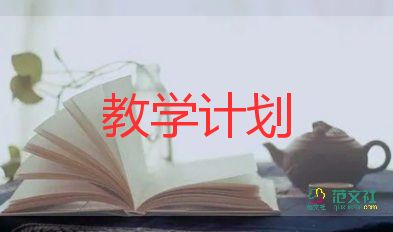 認識678教學(xué)反思優(yōu)質(zhì)5篇