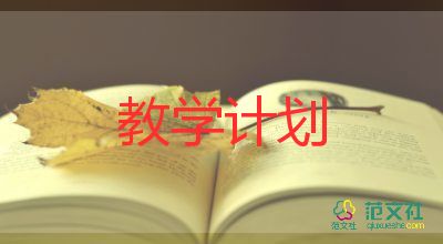 音樂(lè)云教學(xué)反思5篇