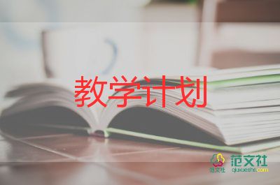 認(rèn)識(shí)圓的教學(xué)反思7篇