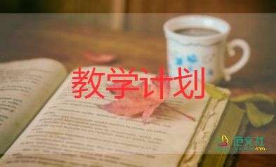 解方程教學(xué)反思精選7篇