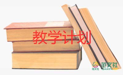 倍數(shù)與因數(shù)教學反思7篇