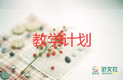 群文閱讀的教學(xué)反思7篇