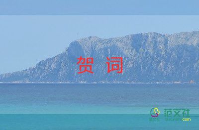 員工轉(zhuǎn)正評(píng)語(yǔ)不足之處4篇