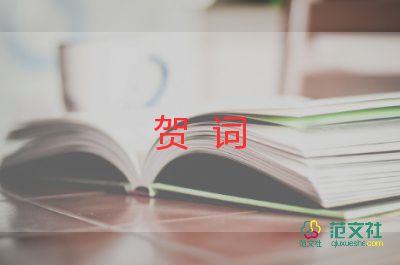 劉虹遞補(bǔ)世錦賽競(jìng)走倫敦奧運(yùn)金銀銅牌！