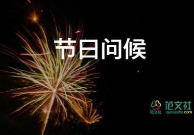 2022關于七夕朋友圈浪漫文案70句