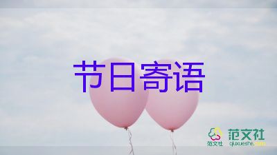 張同學(xué)爆火讓東北人回家