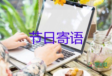 全國統(tǒng)一式樣通行證出爐，重點物資運輸車輛通行證公布