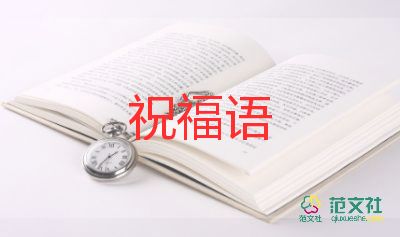 疫情最新消息：昨日4月12日新增1500+26420例