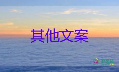 2022抽煙檢討書優(yōu)秀范文6篇