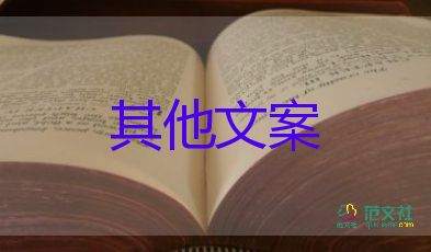 上海新增本土5487+9545，死亡52例，疫情防控心得體會(huì)