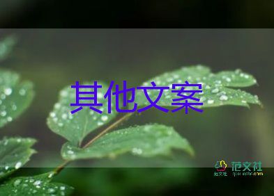 唐山房價，怎么就撐不住了，房地產(chǎn)銷售心得體會