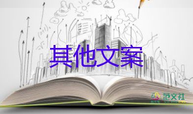 油價(jià)今晚下調(diào)，油價(jià)上漲的文案說(shuō)說(shuō)