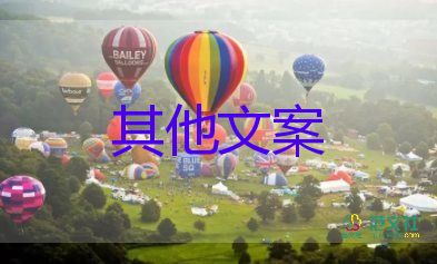 男生高考698分，高考的作文