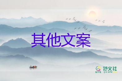 學(xué)習(xí)疫情防控心得體會