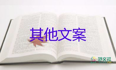 上海新增本土病例“144+1305” ，死亡5例，疫情防控心得體會