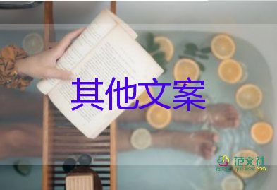 上海離婚預(yù)約爆滿？離婚協(xié)議書