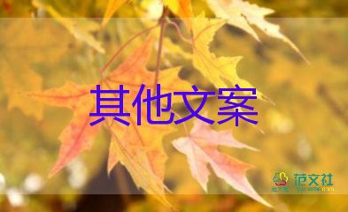 最新消息:上海4月20日新增本土確診2634+15861例，疫情防控活動方案3篇