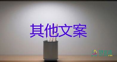 考場(chǎng)外那些暖心瞬間，張桂梅不允許學(xué)生向她當(dāng)面道別，高考加油的句子