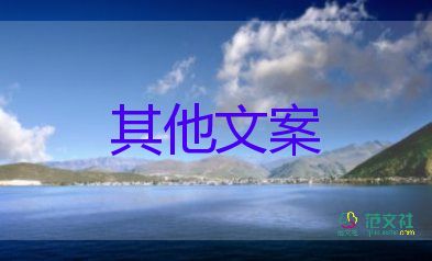 取消行程碼帶星后，多城出現(xiàn)了替代方案，疫情防控工作總結(jié)