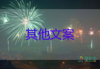 31省區(qū)市7月1日新增本土病例“38+145”例，疫情防控工作總結(jié)