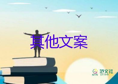 唐山警方接到報(bào)案后3個(gè)多小時(shí)才到現(xiàn)場(chǎng)？不打架的保證書(shū)