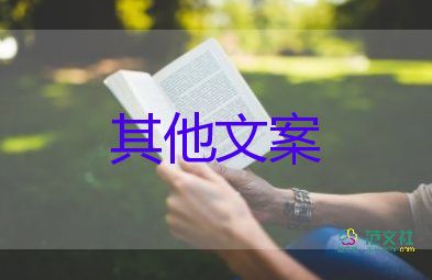 武漢出現(xiàn)一例霍亂病例，預(yù)防傳染病的心得體會(huì)