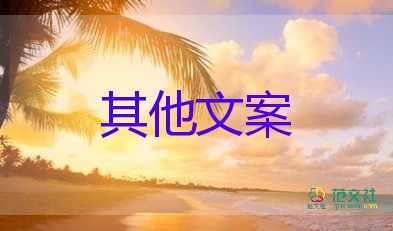 全國多地低風(fēng)險(xiǎn)地區(qū)來返不再查驗(yàn)核酸證明，疫情防控工作總結(jié)