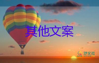 五人自駕從上海返西安核酸均陽性，疫情防控工作總結(jié)