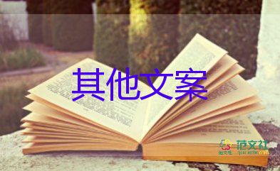 仙居1000斤楊梅出口迪拜，有關(guān)楊梅作文