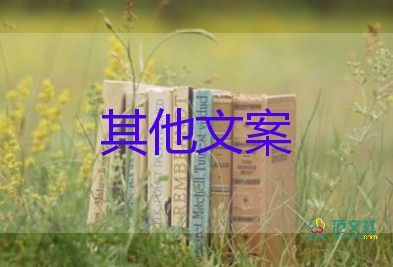 2022抽煙檢討書優(yōu)秀示例10篇