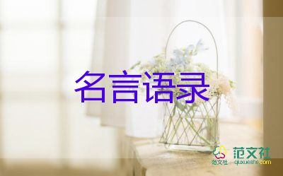 就在下周！油價又要變！