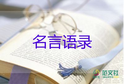 政協(xié)首場(chǎng)新聞發(fā)布會(huì)定于3月3日15時(shí)舉行，全國(guó)兩會(huì)為什么一般在3月召開？