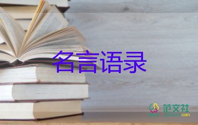 日本近海出現(xiàn)漂浮魚尸連成片是否過度捕撈及其危害