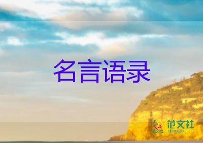 佛山“北約總部大廈”走紅網(wǎng)絡(luò)，物業(yè)：我們村叫北約