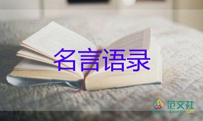 谷愛凌霸屏了，愿所有女孩都能成為谷愛凌