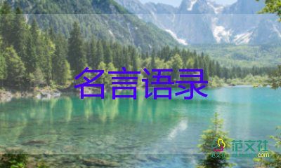 注意：氣溫驟降，多地累計(jì)降溫超20度，注意添衣保暖