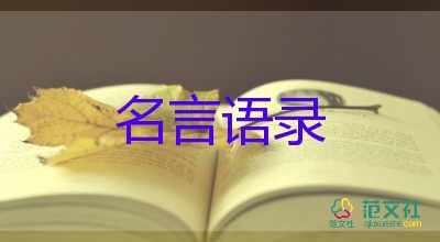 中考或迎來大變動(dòng)？預(yù)計(jì)今年會(huì)全面落實(shí)