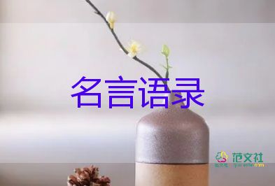 教育部回應(yīng)：是否將英語科目退出考試“舞臺”