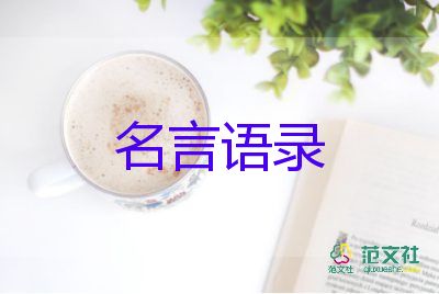 我們要為谷愛(ài)凌喝彩，也請(qǐng)記得為朱易加油 