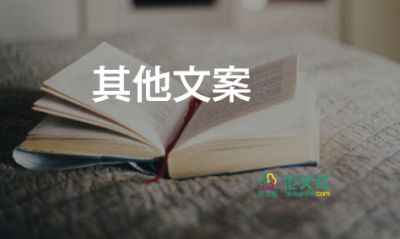 代表建議通過(guò)稅收手段鼓勵(lì)生育，對(duì)多養(yǎng)育小孩的家庭進(jìn)行更多補(bǔ)償