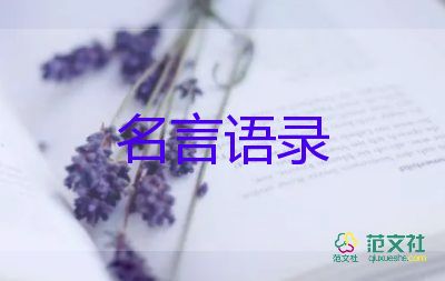 疫情最新消息：昨日我國本土新增確診1226例，無癥狀感染1206例