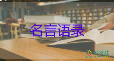 全國疫情最新情況：31省份新增本土確診101例，蘇州16例